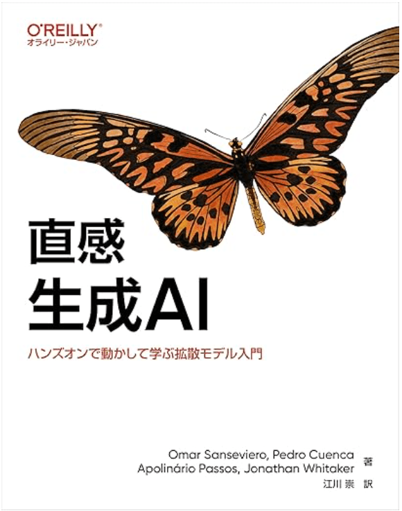 Screenshot 2026-03-11 at 1.10.40.png